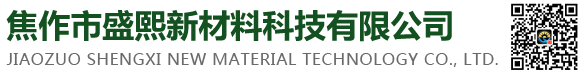 焦作市盛世銘達(dá)建材有限公司