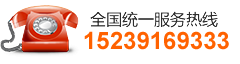 焦作市盛世銘達(dá)建材有限公司
